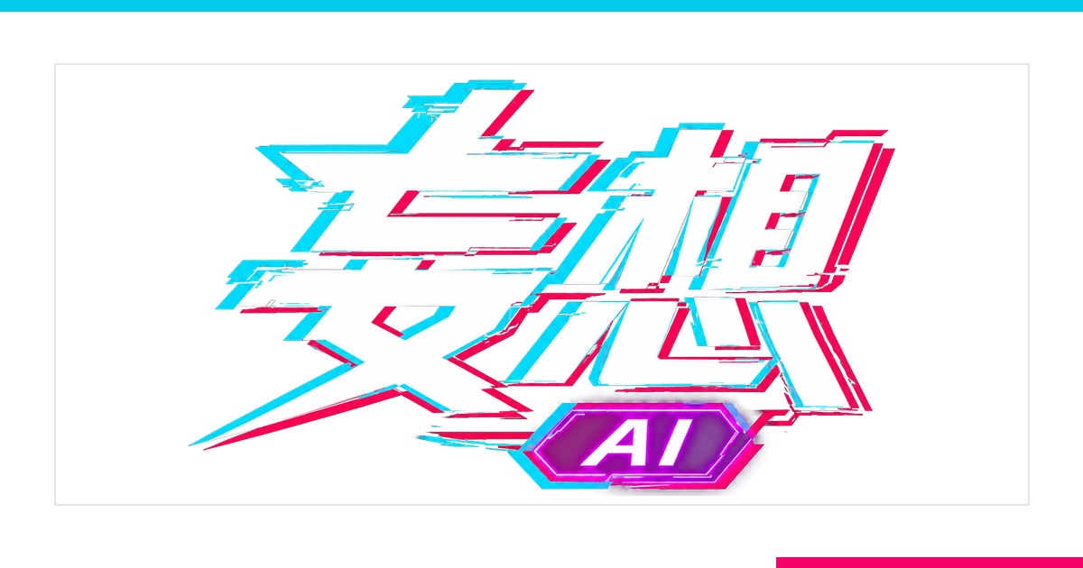 妄想AI Logo