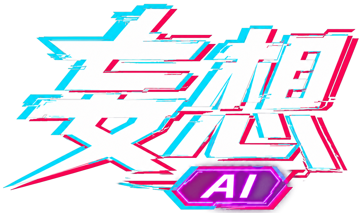 妄想AI标志